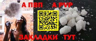 СК Мариинск