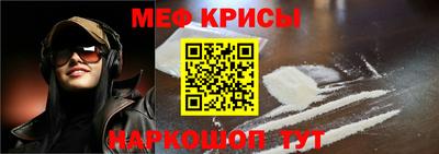 дживик Малгобек