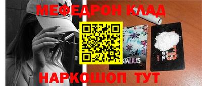 дживик Малгобек