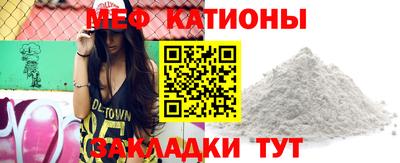 apvp Малоярославец