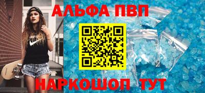 дживик Малгобек