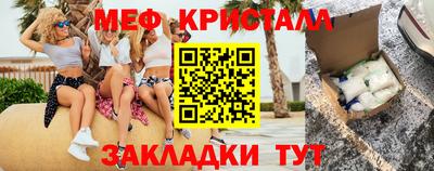 apvp Малоярославец