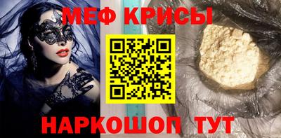 дживик Малгобек