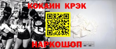 apvp Малоярославец