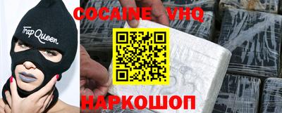 apvp Малоярославец