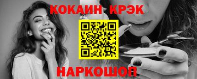 дживик Малгобек