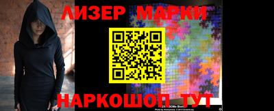 apvp Малоярославец