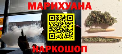 apvp Малоярославец