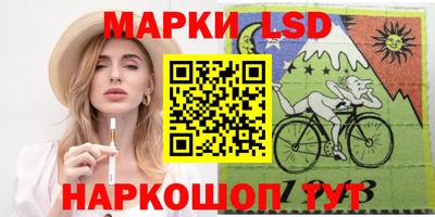 apvp Малоярославец
