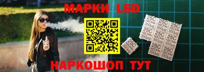 дживик Малгобек