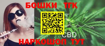 дживик Малгобек