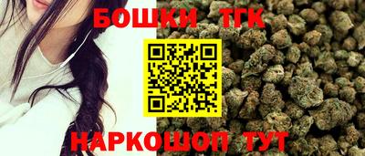 дживик Малгобек