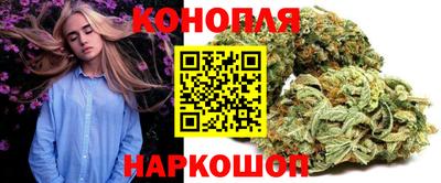 СК Мариинск