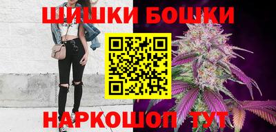 apvp Малоярославец