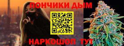 apvp Малоярославец