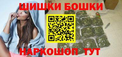 apvp Малоярославец