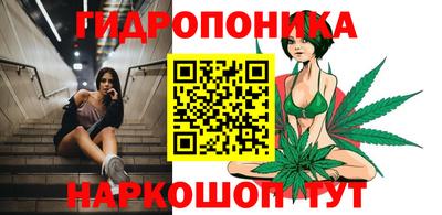 apvp Малоярославец
