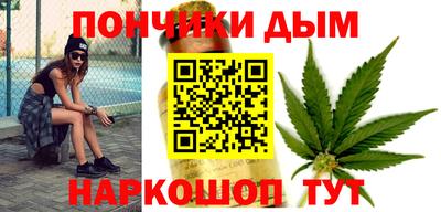 apvp Малоярославец