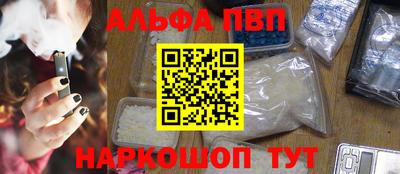 дживик Малгобек
