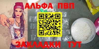 дживик Малгобек