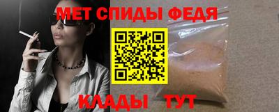 apvp Малоярославец