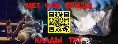 дживик Малгобек