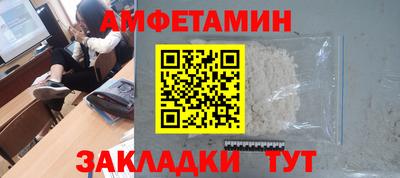 дживик Малгобек