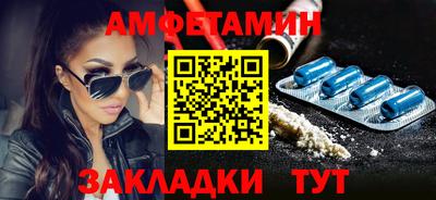 apvp Малоярославец