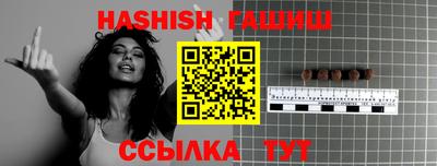 apvp Малоярославец