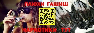 apvp Малоярославец