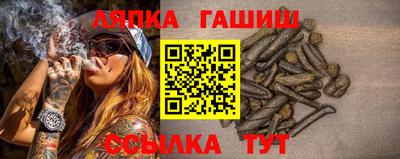 apvp Малоярославец