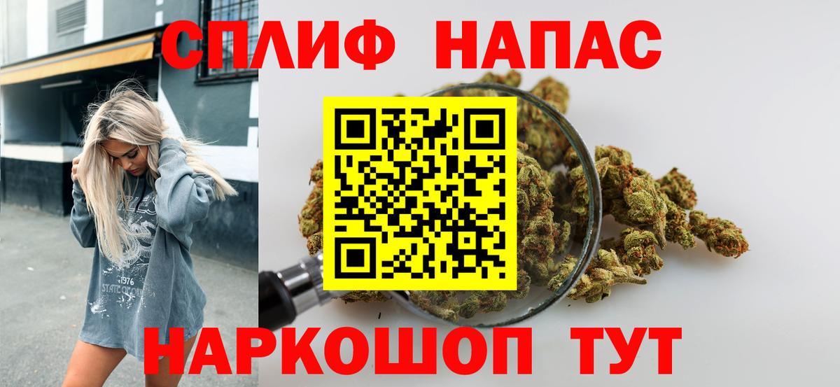 Бошки марихуана ГИДРОПОН Усинск